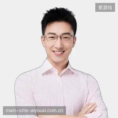 阎慧